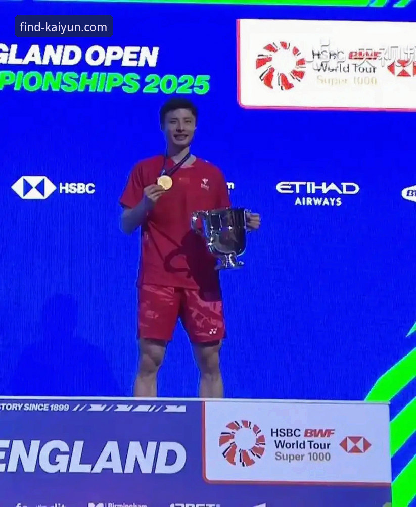 石宇奇亚锦赛夺冠历程详解与观赛平台体验介绍